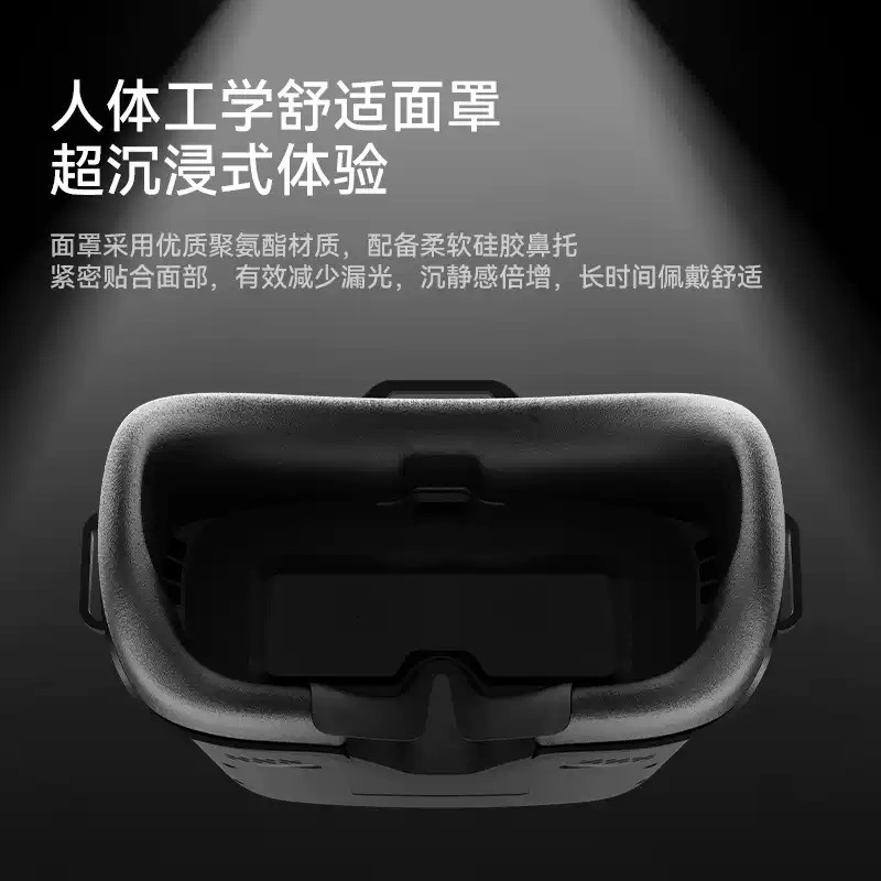 VR04 FPV Video Goggles, 5.8GHz - Drone Racing Goggles review and price