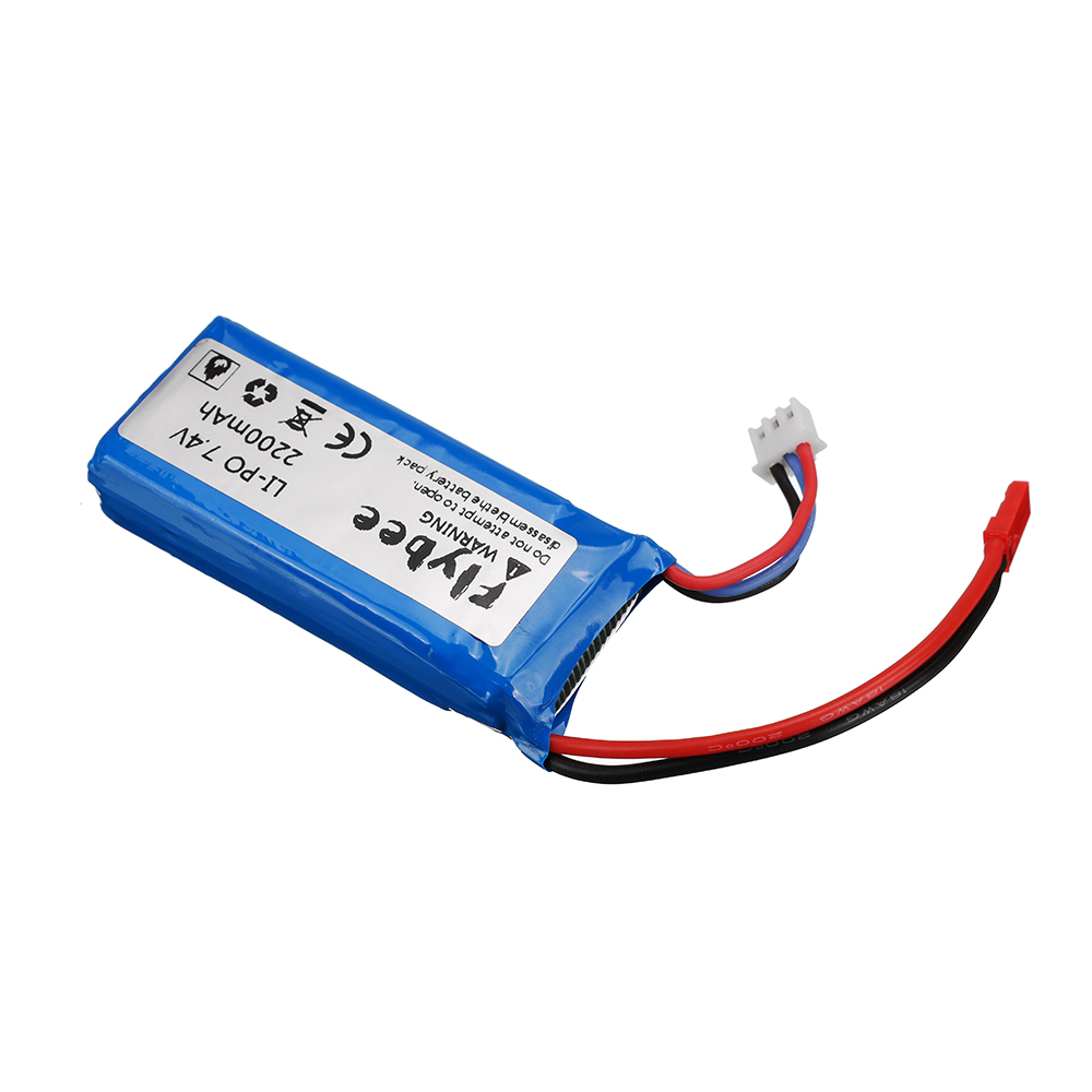 (JST plug) 2200mAh 7.4V 2S Lip - Drone Racing Charger review and price