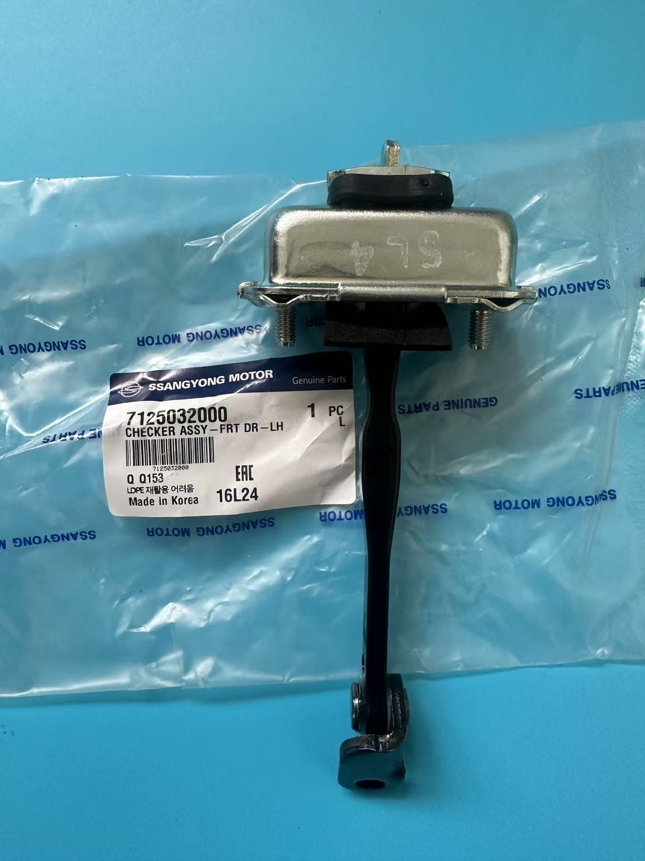 Genuine Front Door Checker Sto - Drone Racing Gate review and price