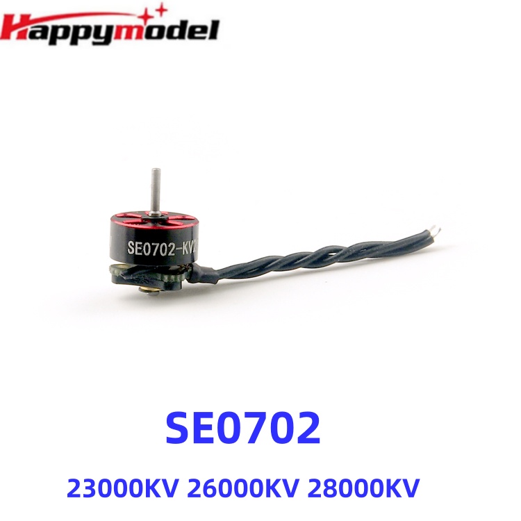 HappyModel SE0702 23000KV 2600 - Drone Racing Gate review and price